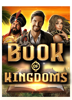 dg99 ทดลอง เล่น สนุกตื่นเต้นไปกับเกมน่าเล่น!